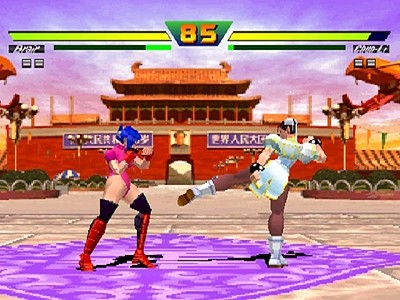 Street Fighter EX Plus