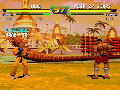 Street Fighter EX Plus