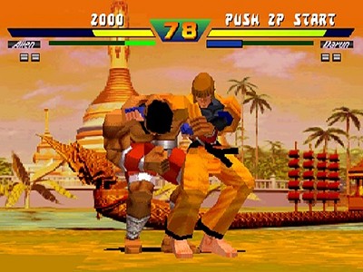 Street Fighter EX Plus