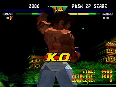 Street Fighter EX Plus