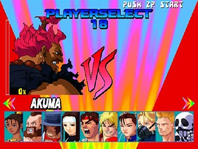 Street Fighter EX Plus