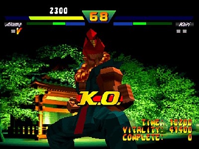 Street Fighter EX Plus