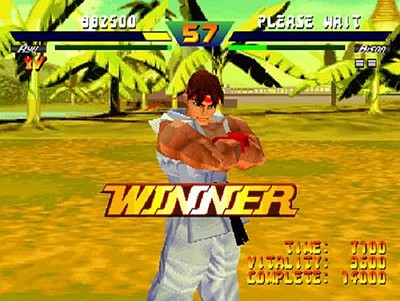 Street Fighter EX Plus Alpha