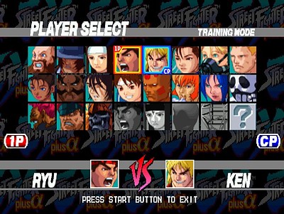 Street Fighter EX Plus Alpha