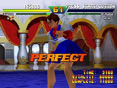 Street Fighter EX Plus Alpha