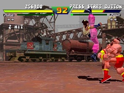 Street Fighter EX Plus Alpha