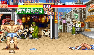 Street Fighter II': Champion Edition