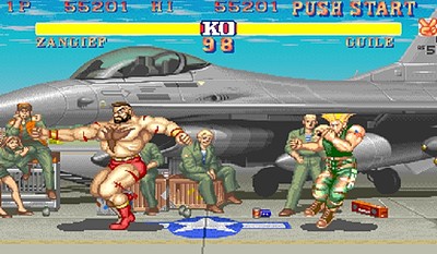 Street Fighter II: The World Warrior