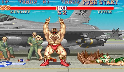 Street Fighter II: The World Warrior