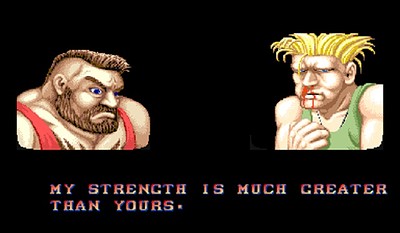 Street Fighter II: The World Warrior
