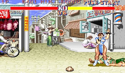 Street Fighter II: The World Warrior