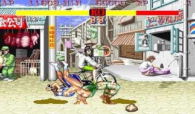 Street Fighter II: The World Warrior