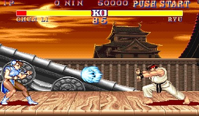 Street Fighter II: The World Warrior