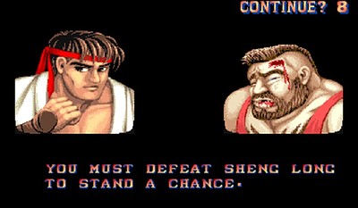 Street Fighter II: The World Warrior
