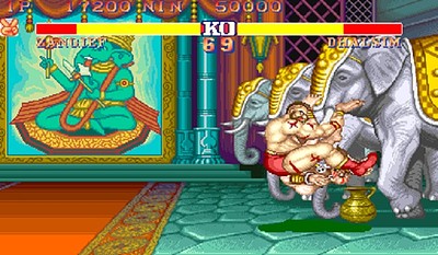 Street Fighter II: The World Warrior