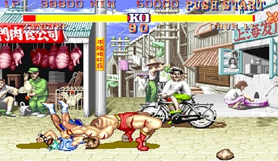 Street Fighter II: The World Warrior