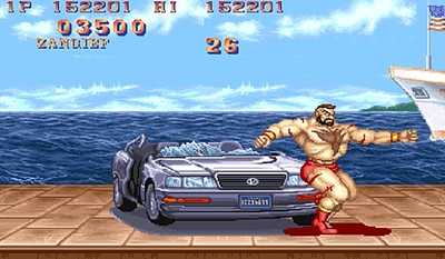 Street Fighter II: The World Warrior