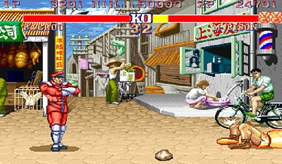 Street Fighter II' Turbo: Hyper Fighting