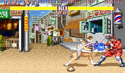 Street Fighter II' Turbo: Hyper Fighting