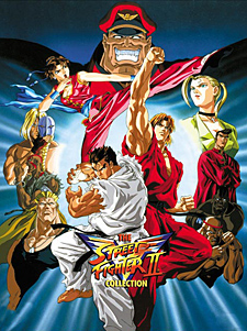 Street Fighter II V