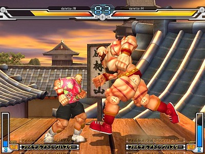 Street Fighter Online: Mouse Generation
