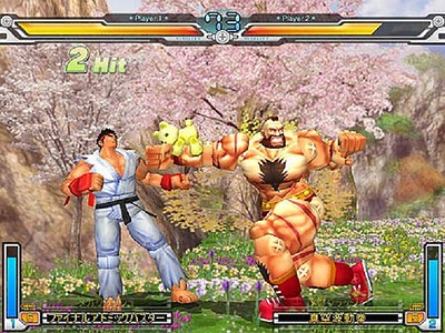 Street Fighter Online: Mouse Generation