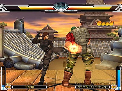 Street Fighter Online: Mouse Generation