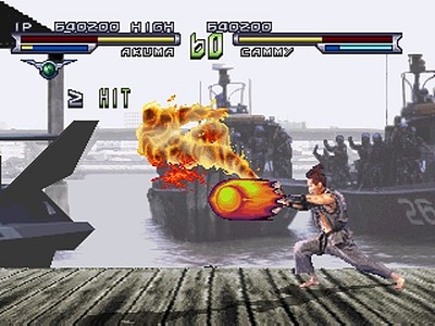 Street Fighter: The Movie (Home Console)