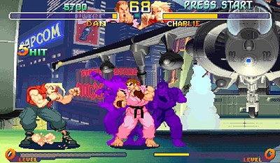 Street Fighter Zero 2 Alpha