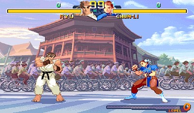 Street Fighter Zero 2 Alpha