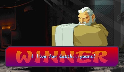 Street Fighter Zero 2 Alpha