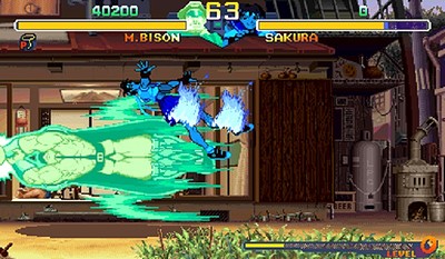 Street Fighter Zero 2 Alpha