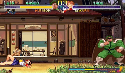Street Fighter Zero 2 Alpha