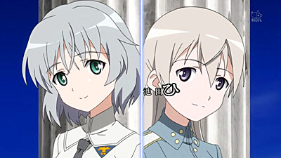 Strike Witches 2