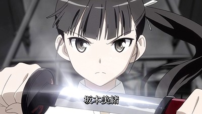 Strike Witches: Operation Victory Arrow