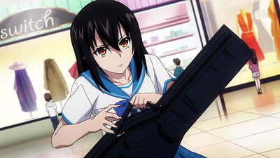 Strike the Blood