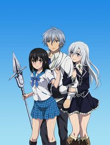 Strike the Blood OVA