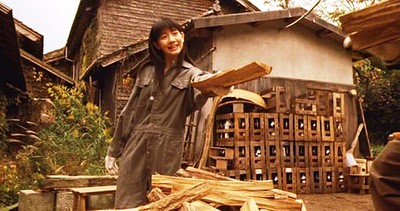 Sunadokei 2008 - La clessidra, ricordi d'amore
