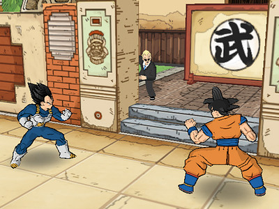 Super Dragon Ball Z