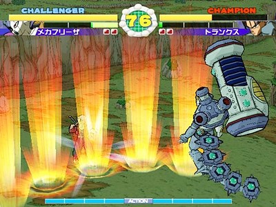 Super Dragon Ball Z