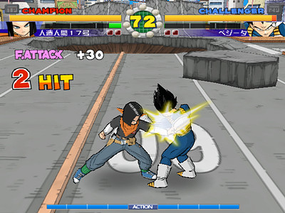 Super Dragon Ball Z