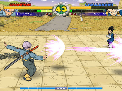 Super Dragon Ball Z