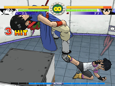 Super Dragon Ball Z