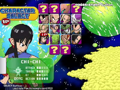 Super Dragon Ball Z