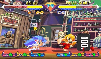 Super Gem Fighter Mini Mix