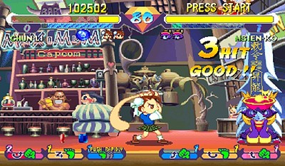 Super Gem Fighter Mini Mix