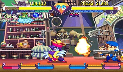 Super Gem Fighter Mini Mix