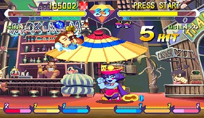 Super Gem Fighter Mini Mix