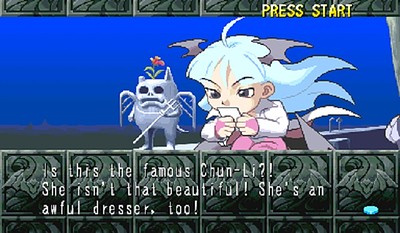 Super Gem Fighter Mini Mix