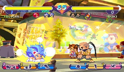 Super Gem Fighter Mini Mix